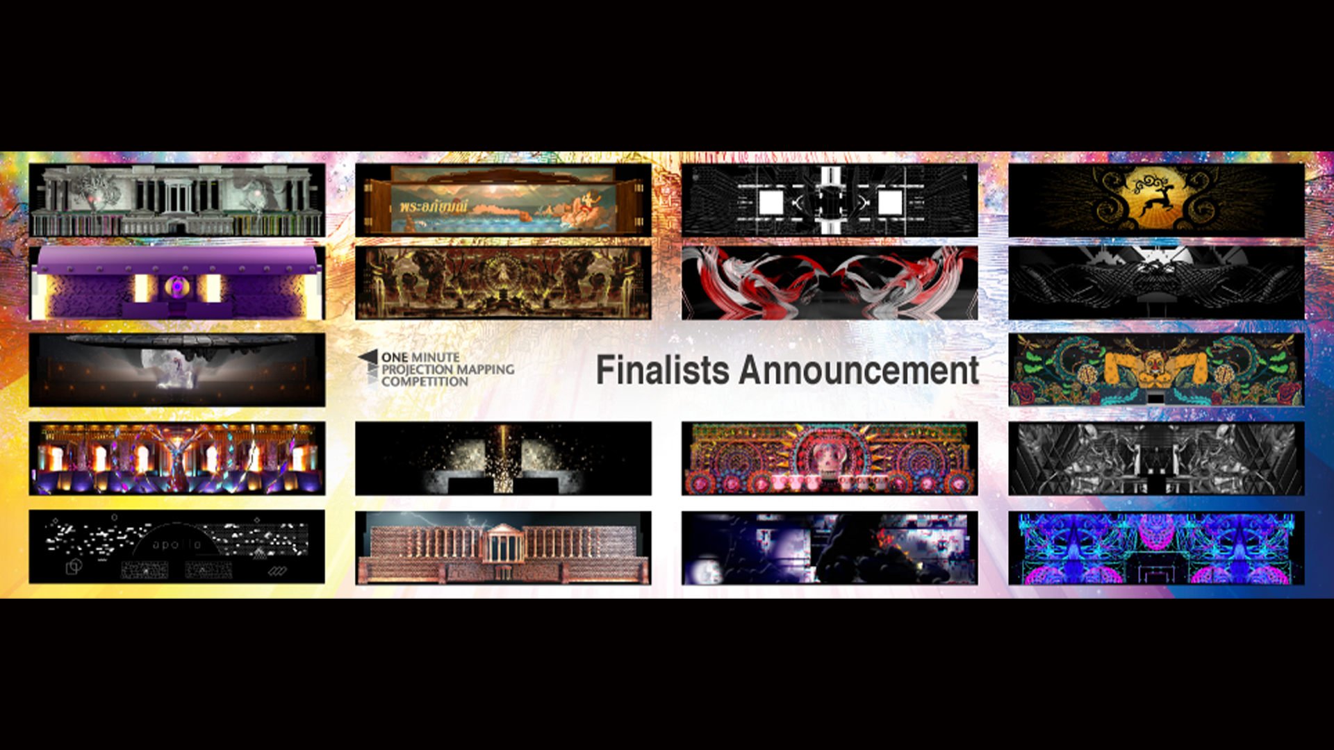 ファイナリスト発表！- 1minute Projection Mapping in みやざき
