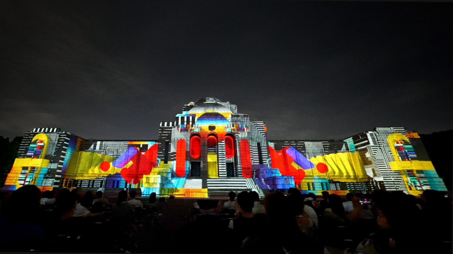 台風で一部日程が中止となった世界最大級のプロジェクションマッピング国際大会が TOKYO LIGHTSとともに11月11～13日に待望の再演決定！
