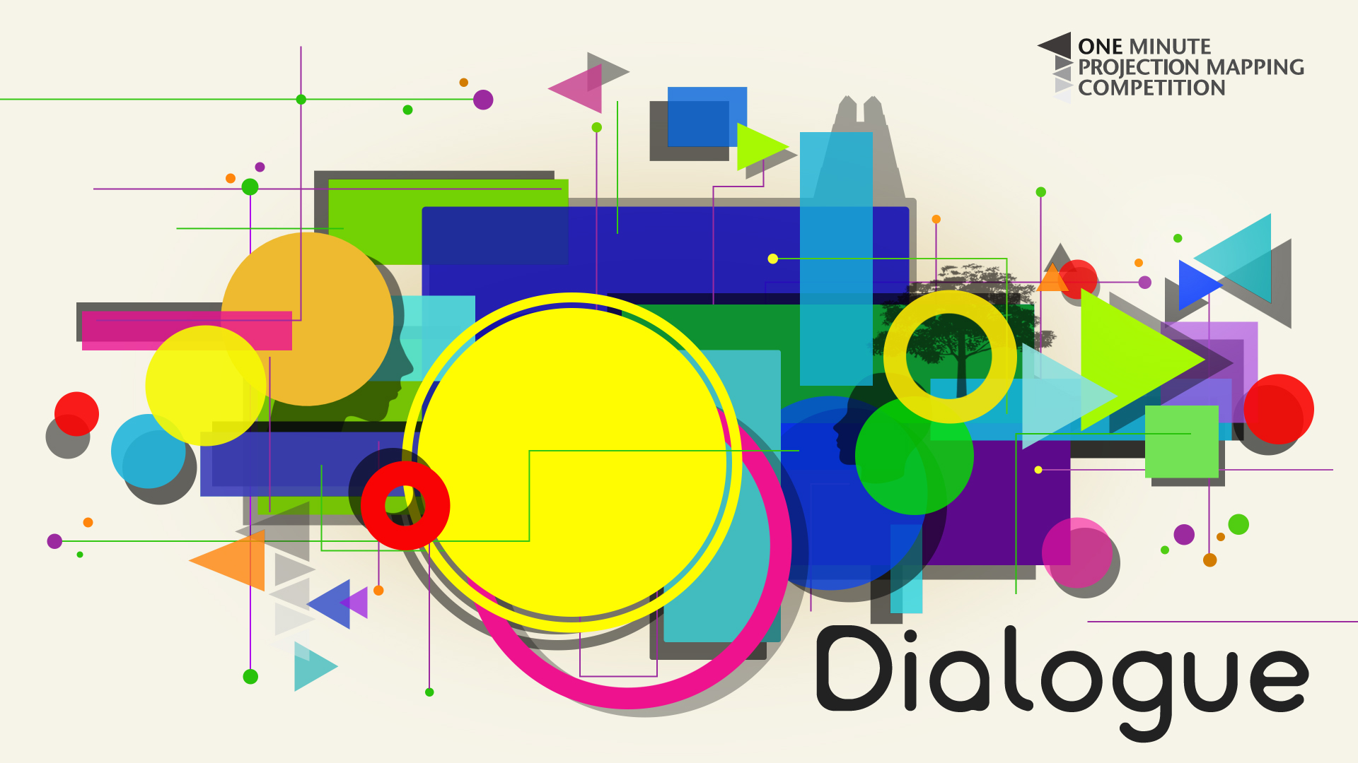【エントリー開始】舞台は東京都庁！「第13回 1minute Projection Mapping Competition」開催決定