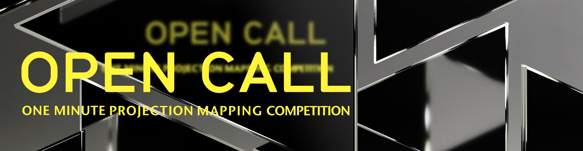 募集要項・エントリー