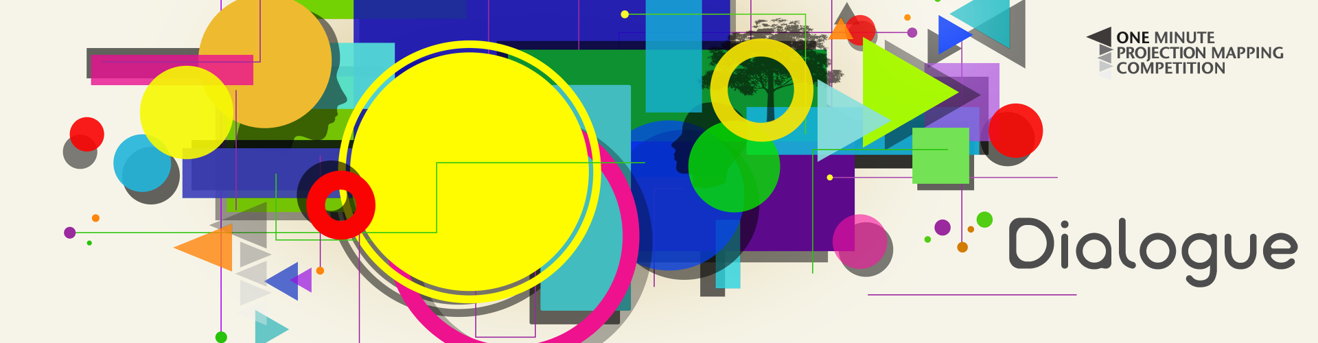 メインビジュアル画像